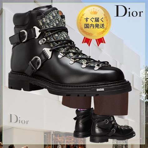 boots de ski dior|christian dior ankle boots.